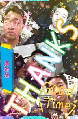 姚发明主播照片