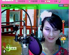 ☆LLX❤欣芯☆等你主播照片
