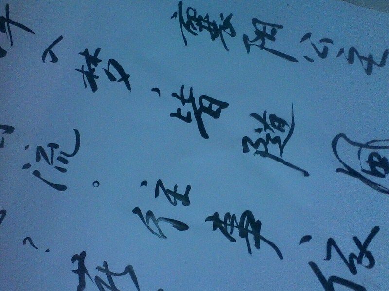 ☜襄阳公主☞的主播照片