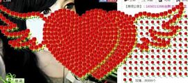 、冉冉。主播照片