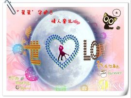 ゛菜菜°小妞♀主播照片