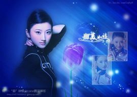 ❤滒湜沵嘚芣菿哋莮亾主播照片