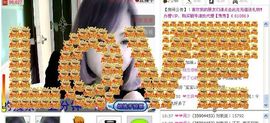 ™❥糖小糖-再见主播照片