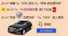 Vv❥味味﹍☂的图片