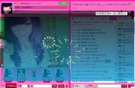 ☂客家甜心金牌代理☂主播照片