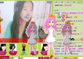 三笑😊😄😊主播照片