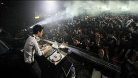Dj_鑫俊主播照片