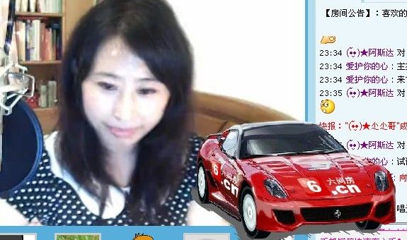 (????)★飄飄★的主播照片