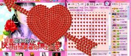 歌手❤ゞ雪花ゞ❤主播照片