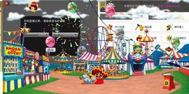 213154主播照片