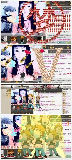 歌手❤ゞ雪花ゞ❤主播照片