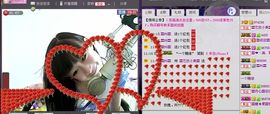 艺校小美主播照片