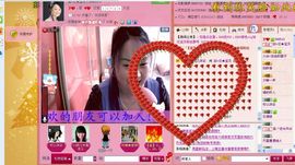 🔥永❤丽🔥停播主播照片