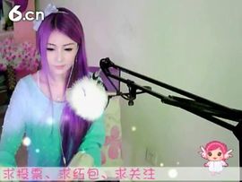 😸熱饅頭主播照片
