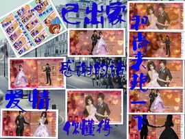 纪小纪万事如意主播照片