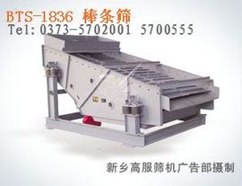 gfzds主播照片