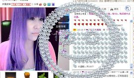 灬若若。灬主播照片