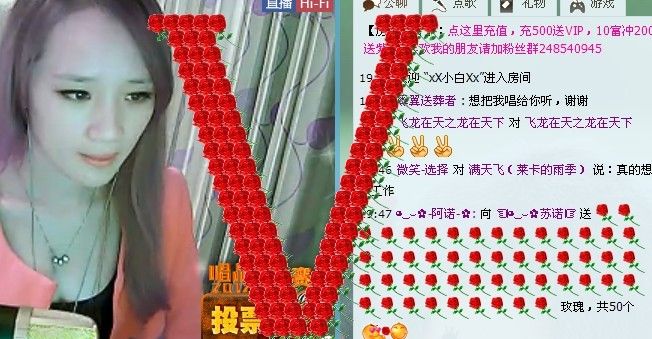 ☜烦恼~依然记得☞主播照片