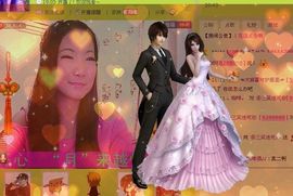 三笑😊😄😊主播照片