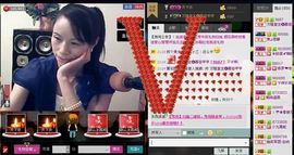 ⋛⋋轩辕⋌⋚主播照片