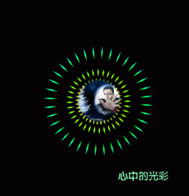 黑夜孤星主播照片