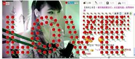 昵称被和谐6913主播照片
