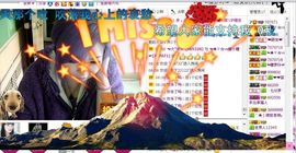 ™❥糖小糖-再见主播照片