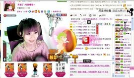 ゛菜菜°小妞♀主播照片