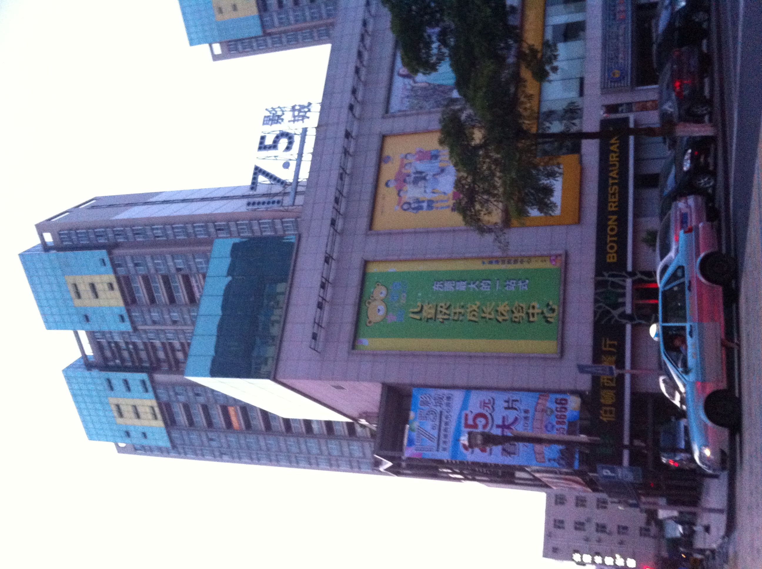 陌离..的主播照片