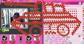 ♪♪傻丫头❤☂伊一♪主播照片
