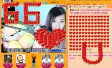 Vv❥味味﹍☂的图片