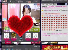 🔥永❤丽🔥停播主播照片