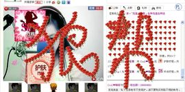 兰№博№主播照片