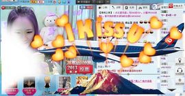 ☜烦恼~依然记得☞主播照片