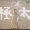 昵称违规，请重新修改海报
