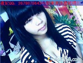 Ｙs夜诗妹主播照片