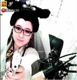 一只小安可主播照片