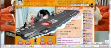 Vv❥味味﹍☂的图片