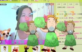 三笑😊😄😊主播照片