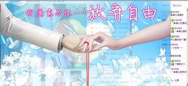 ☆﹀╮溏心鸡蛋☞主播照片