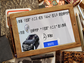 伍儿Alva主播照片