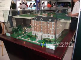 华堂多媒体专家主播照片