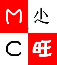 Mc戰小旺的主播照片