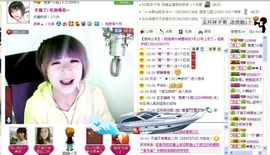 ゛菜菜°小妞♀主播照片