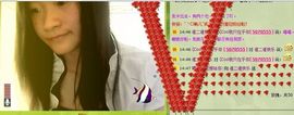 谁二谁快乐主播照片