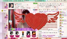 🔥永❤丽🔥停播主播照片