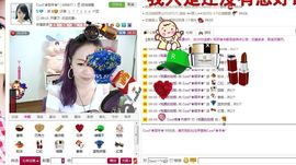 ♥╭ゞ陌芊ゞ♥╭主播照片