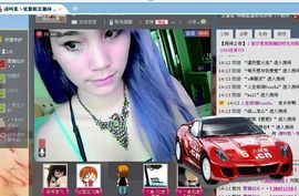 请叫我ゝ优雅姐主播照片