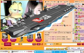 Vv❥味味﹍☂主播照片