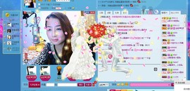 大…妞主播照片